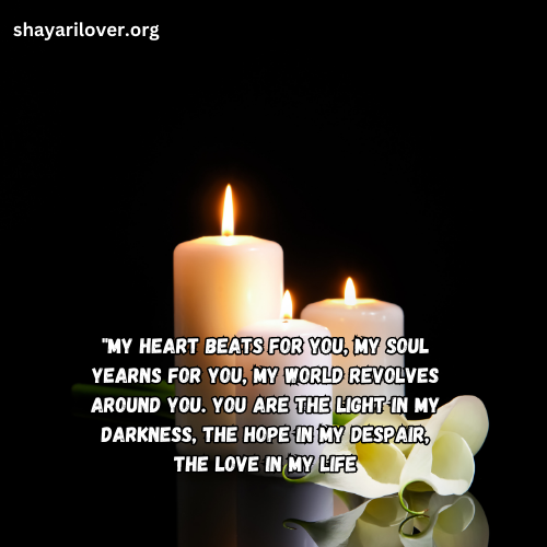 Love Shayari in English Translation